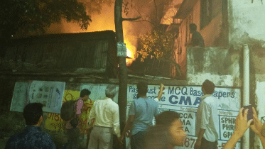 Fire breaks out