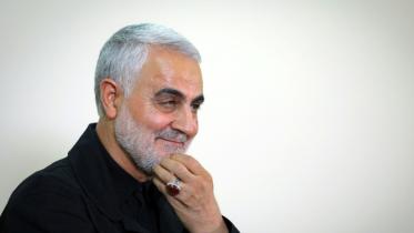 qasem_afp.jpg