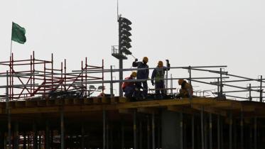 qatar.JPG