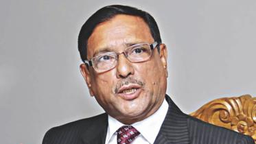 Obaidul Quader