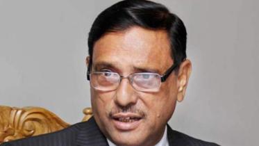 Obaidul Quader talks on Bangladesh general election 2018