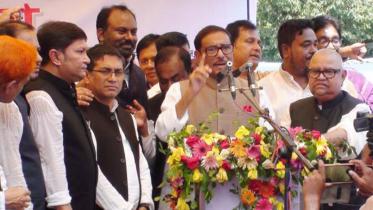 Awami League electioneering train tour
