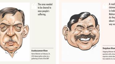 QUOTABLE QUOTES