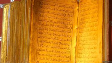 quran new.jpg
