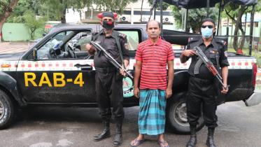 Rab arrest.jpg
