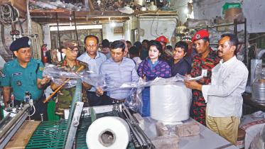 Rab seizes 3,700kg chemical
