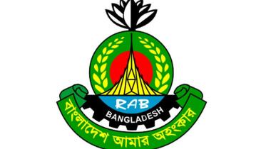 Rab logo.jpg