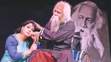 rabindra.jpg