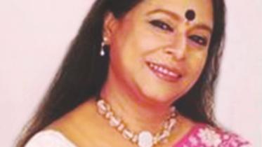 Rabindra Sangeet