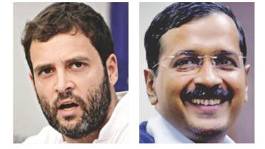 Rahul Gandhi.jpg