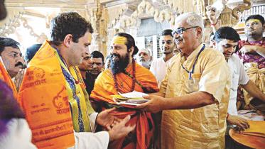 Rahul Gandhi
