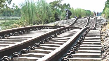 rail.jpg