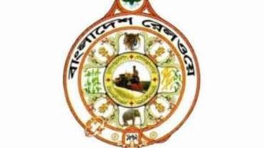 railway logo