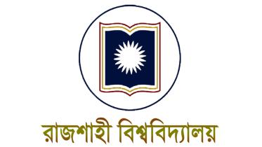 Rajshahi University Logo