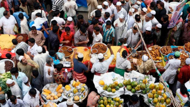 Ramadan