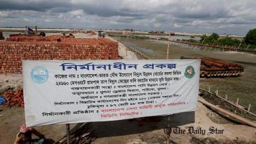 Rampal coal-fired power plant