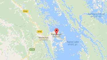Rangamati.jpg