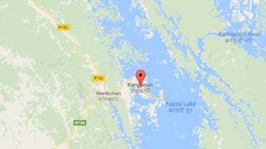 Rangamati.jpg