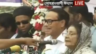 Raushan.JPG