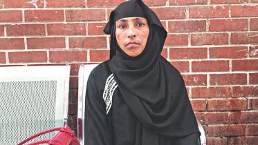 Rehana