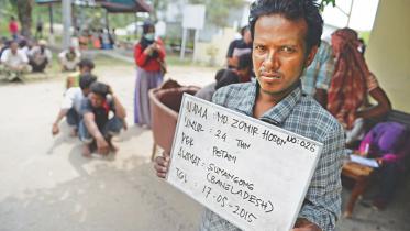 rescued-migrant.jpg