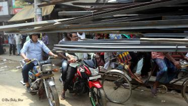 Reski 04.jpg