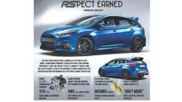 respectcar.jpg