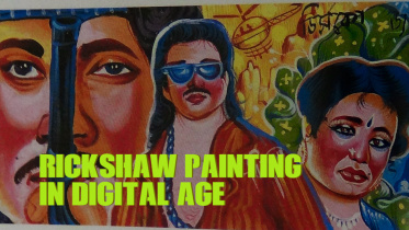 Digital painting technology pushing traditional painters to quit their profession