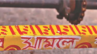 Rikshaw1.jpg