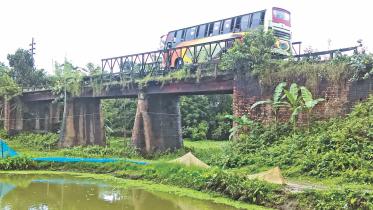 risky bridge.jpg