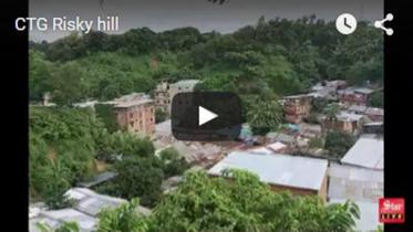 risky hills.JPG