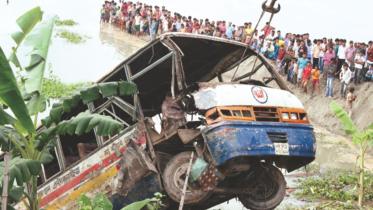 Road accident.jpg