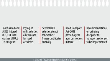 road safety.jpg