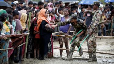 Rohingya refugees.JPG