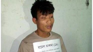 Romel-Chakma-web.jpg
