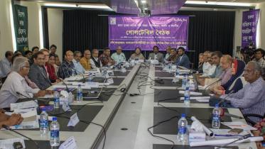 Roundtable bills
