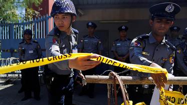rt_myanmar web.jpg