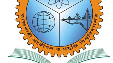 ruet-WEB.jpg