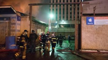 Russia-fire-ap.jpg