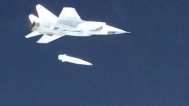 Russia hypersonic missile