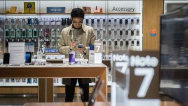 Samsung, South Korean giant, smartphone market, Galaxy Note 7
