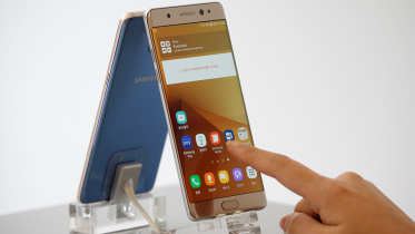Samsung Note 7.JPG