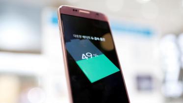 SamsungWB.jpg