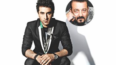 Sanju