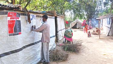 Santal man.jpg
