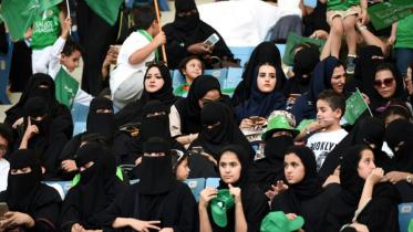 Saudi Arabia