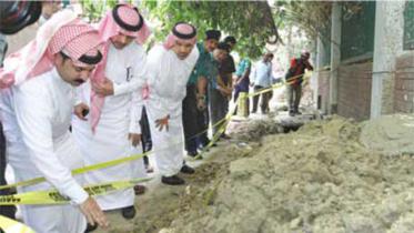 Saudi-1WB.jpg