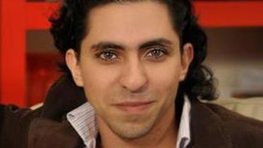 saudi-blogger-wb.jpg