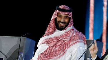Saudi Crown Prince Mohammed bin Salman