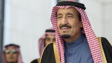 Saudi Arabia's King Salman